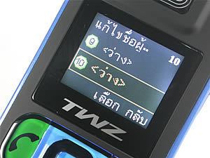 TWZ Z99 - ทีดับบลิวแซด